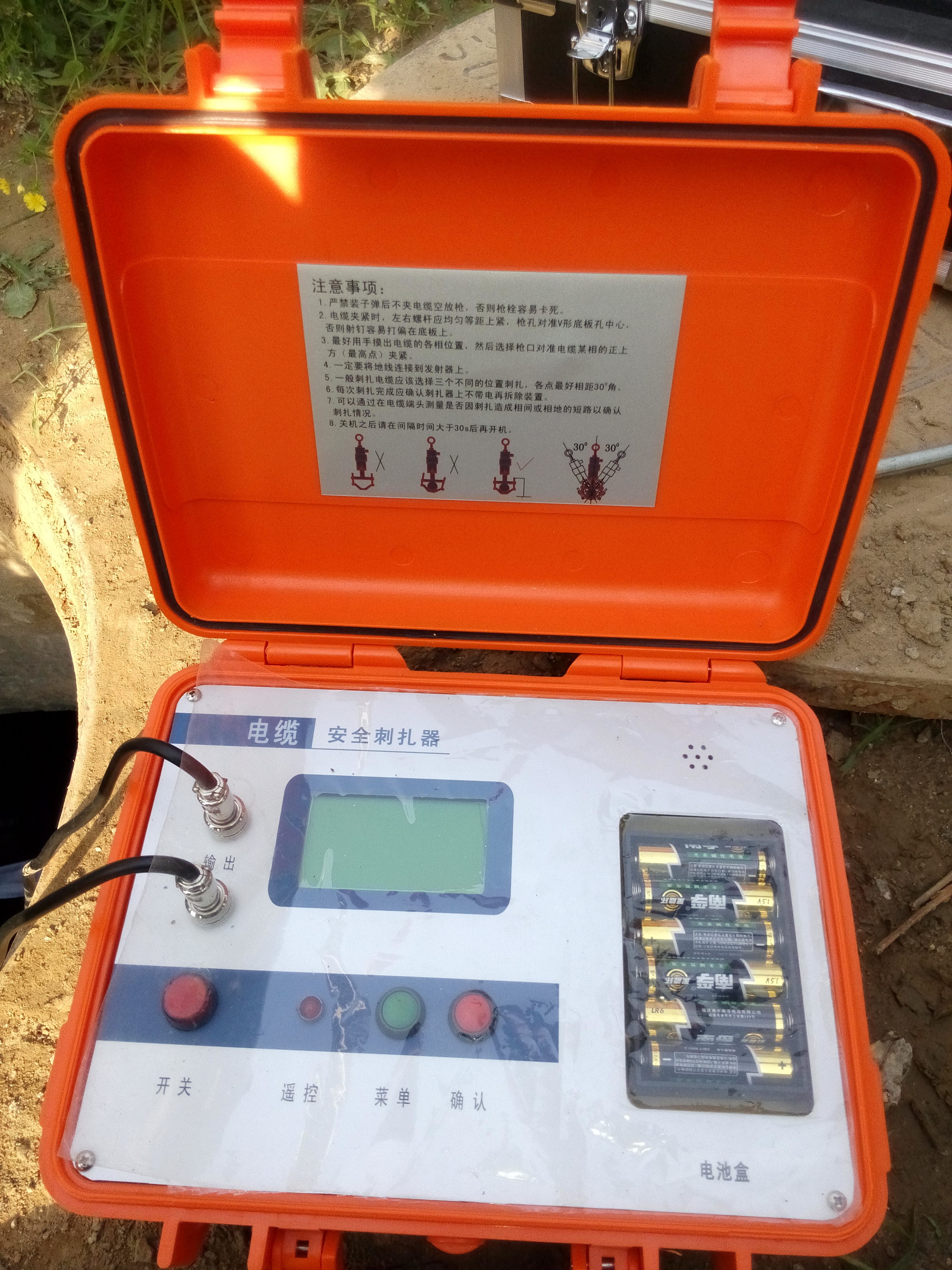 RC3600p|